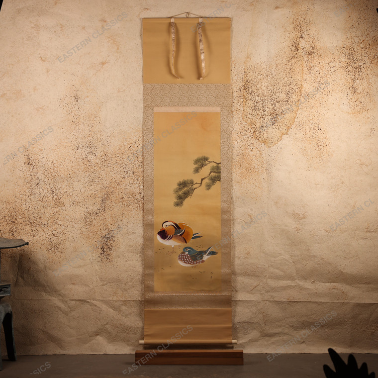 Vintage Japanese Kakejiku Hanging Scroll, Mandarin Ducks and Pine, Mid-Showa 1946-1965 | SKU: 26J-0555 - 1