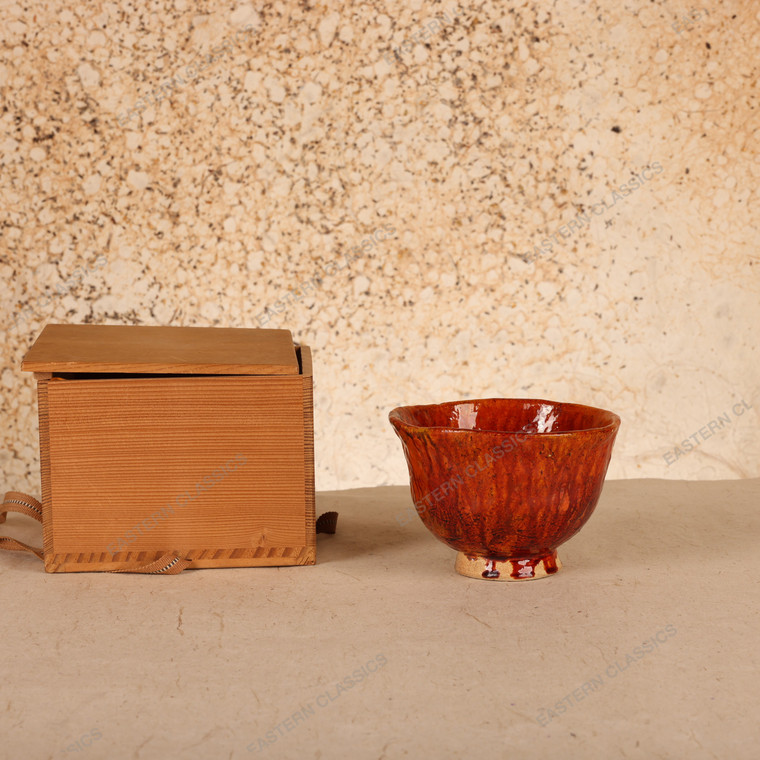 Vintage Japanese Chawan (Tea Bowl), Early Showa (1927-1945) | SKU: 26J-0744 - 1