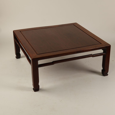 Vintage Japanese Zataku Low Coffee Table (23O-225)
