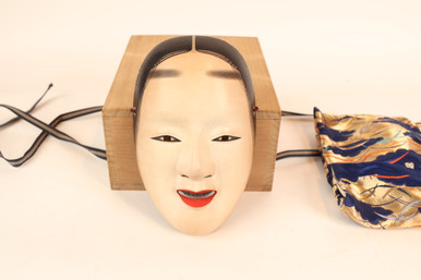 Japanese Wooden Noh Mask Ko Omote (23O-351-1)