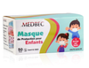 MEDBEC GC-EM20 KIDS PROTECTIVE COLORFULL FACE MASK, 5 DESIGNS, 50/Box , Box