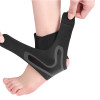 Ortho Active 2679 Ankle Guard Large