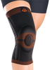 RODISIL CLOSED PATELLA SUPPORT w/ PAD AND LATERAL STABILISERS - XXXL/7, 9104-XXXL