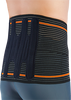 EV-300 EVOTEC SEMI-RIGID LUMBAR BACK SUPPORT - XXL/7, EV-300 XXL