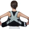 6165 Front Closure Posture Corrector Sizes: XXS-XL