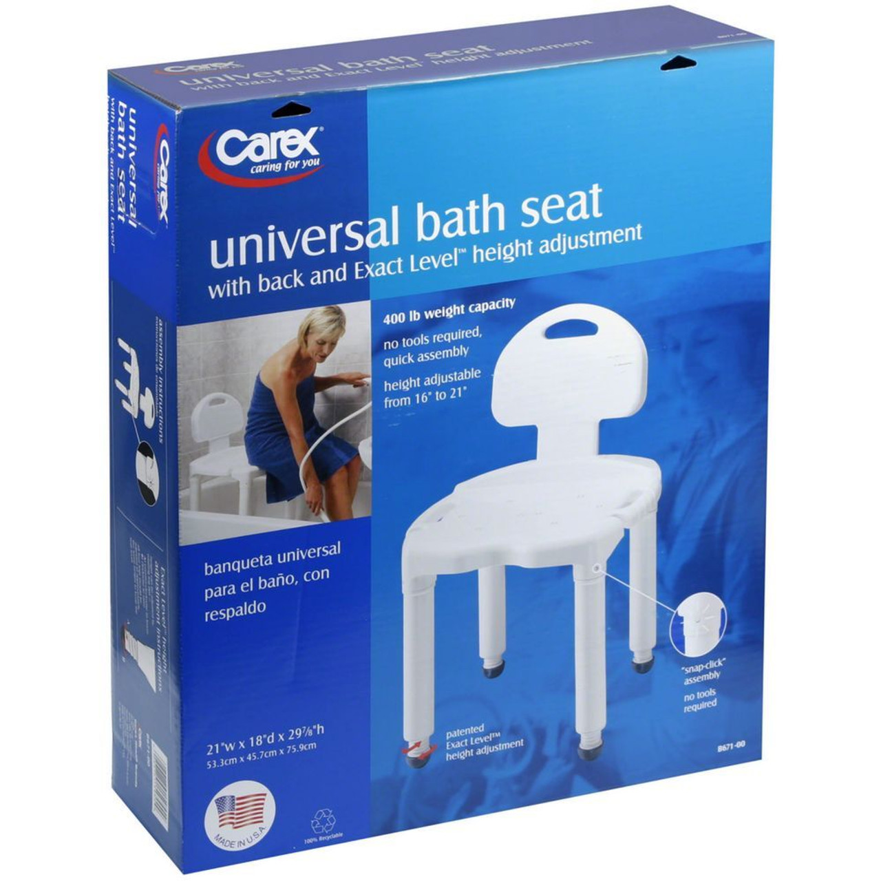 Carex universal bath deals seat with back