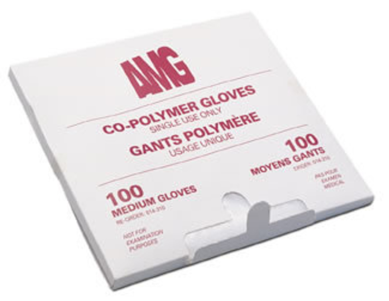 GLOVE UTILITY CO-POLY P/F N/S SUPERTHIN SMALL PK/100 635-014-300