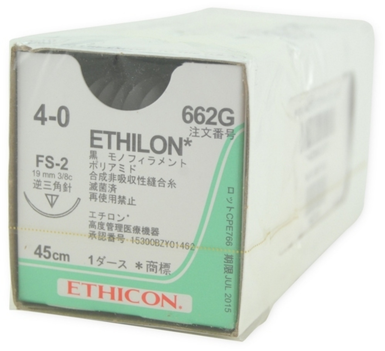 Ethilon-662G SUTURE NYLON ETHILON BLK 4-0 18in FS-2 BX/12