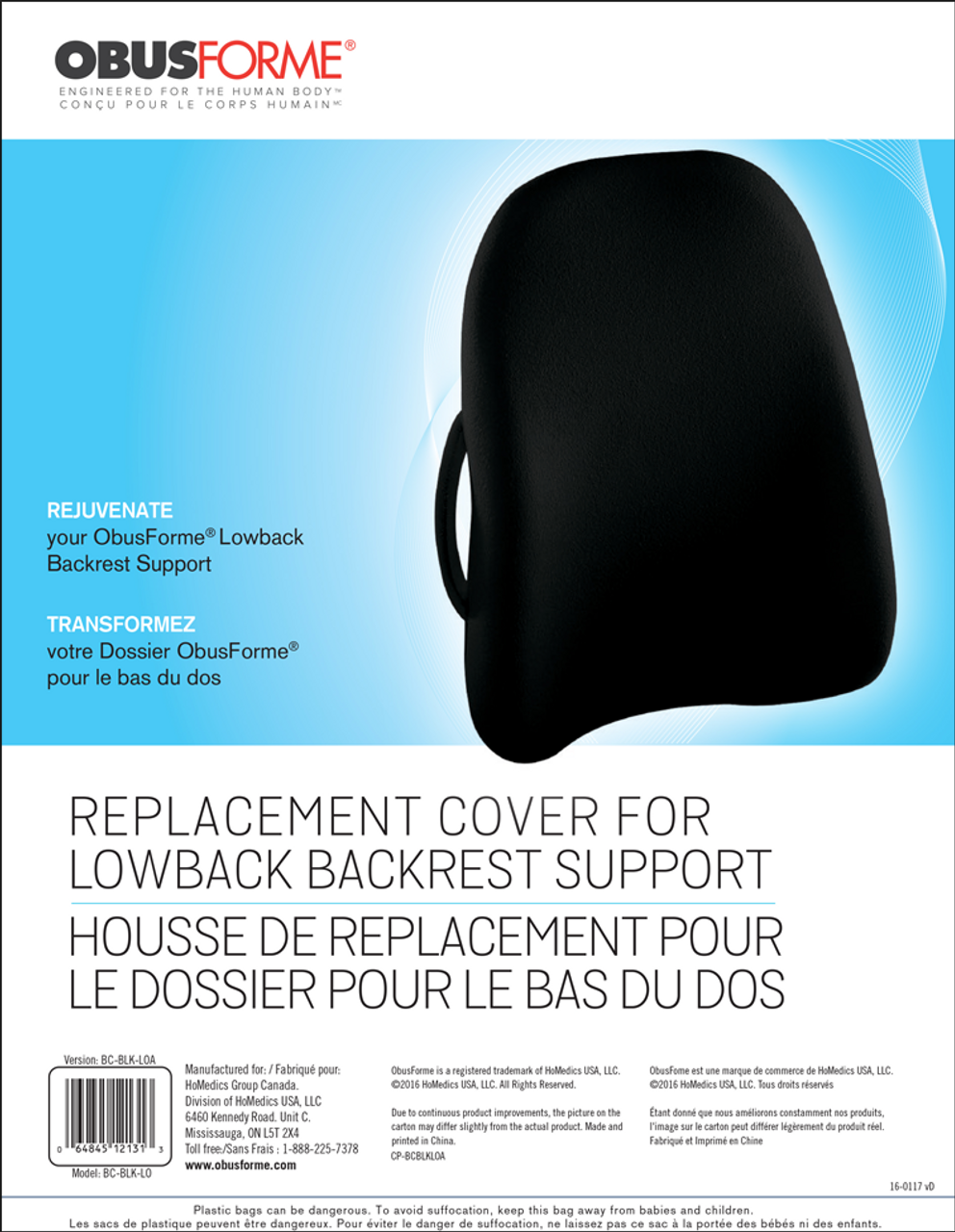 ObusForme® BC-BLK-LO Cover - LowBack Replacement