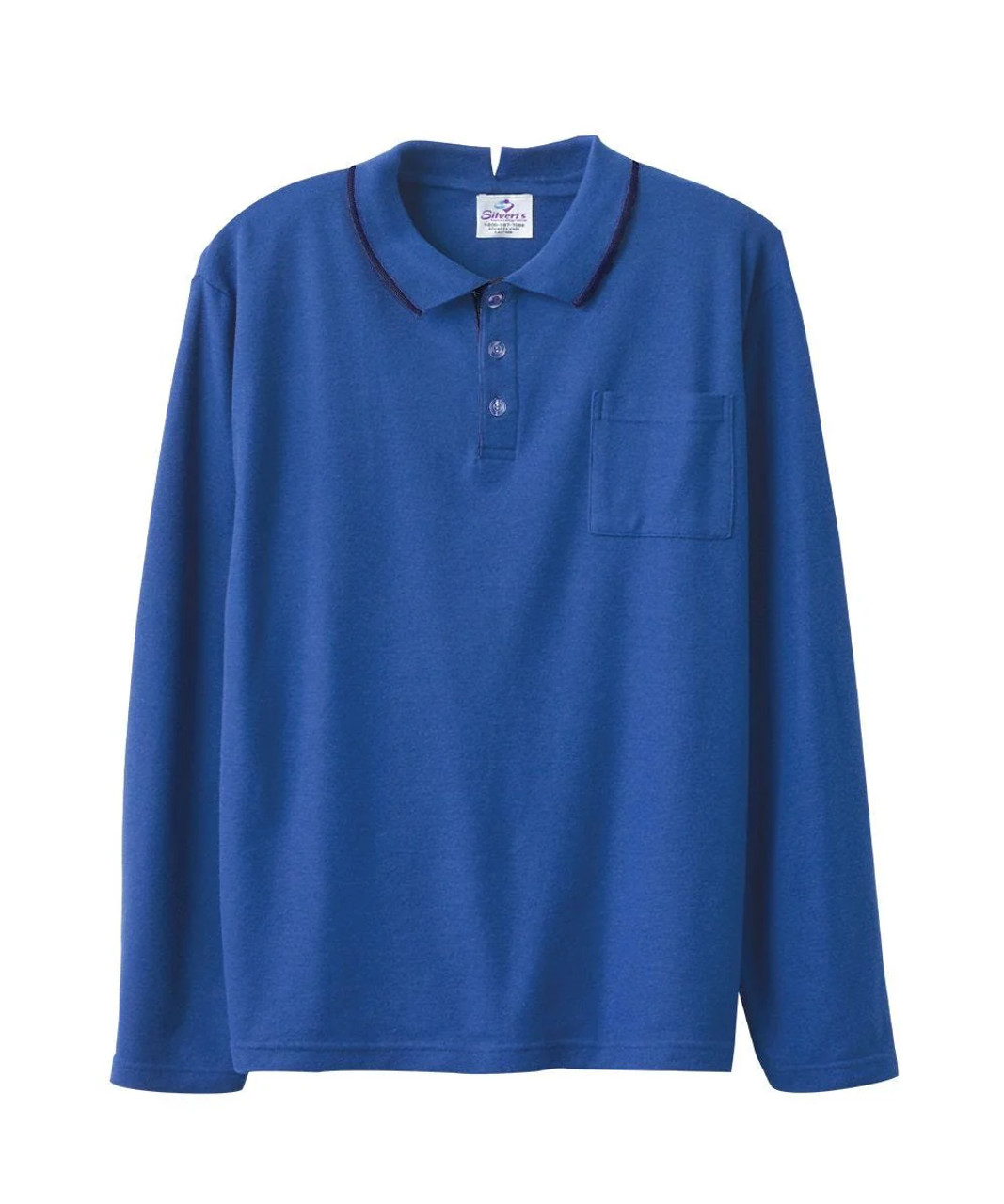 Mens Adaptive Open Back Polo SV50780