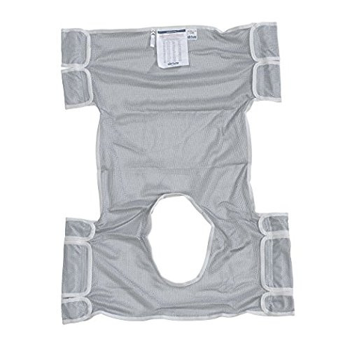 Sling Commode w HeadSup Polyester (2872)