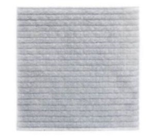 Convatec 420671 Aquacel Extra Hydrofiber Wound Dressing 2"x2" (5cm X 5cm) BX/10 (420671) Convatec 420671 Aquacel Extra Hydrofiber Wound Dressing 2"x2" (5cm X 5cm) BX/10 (420671)