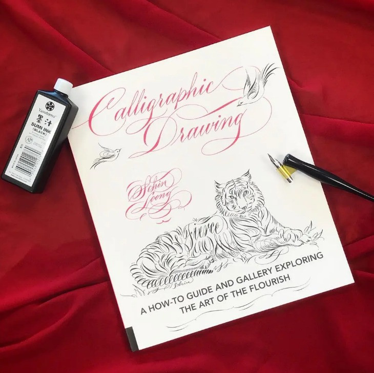 Inside Book Look Calligraphic Drawing by Schin Loong Paper and Ink Arts