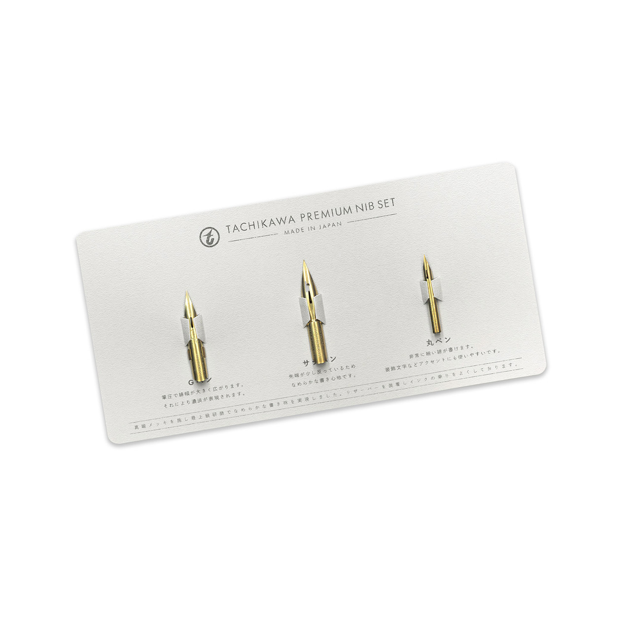 品苦ペン Tachikawa Premium Nib Set, Gold 3pk