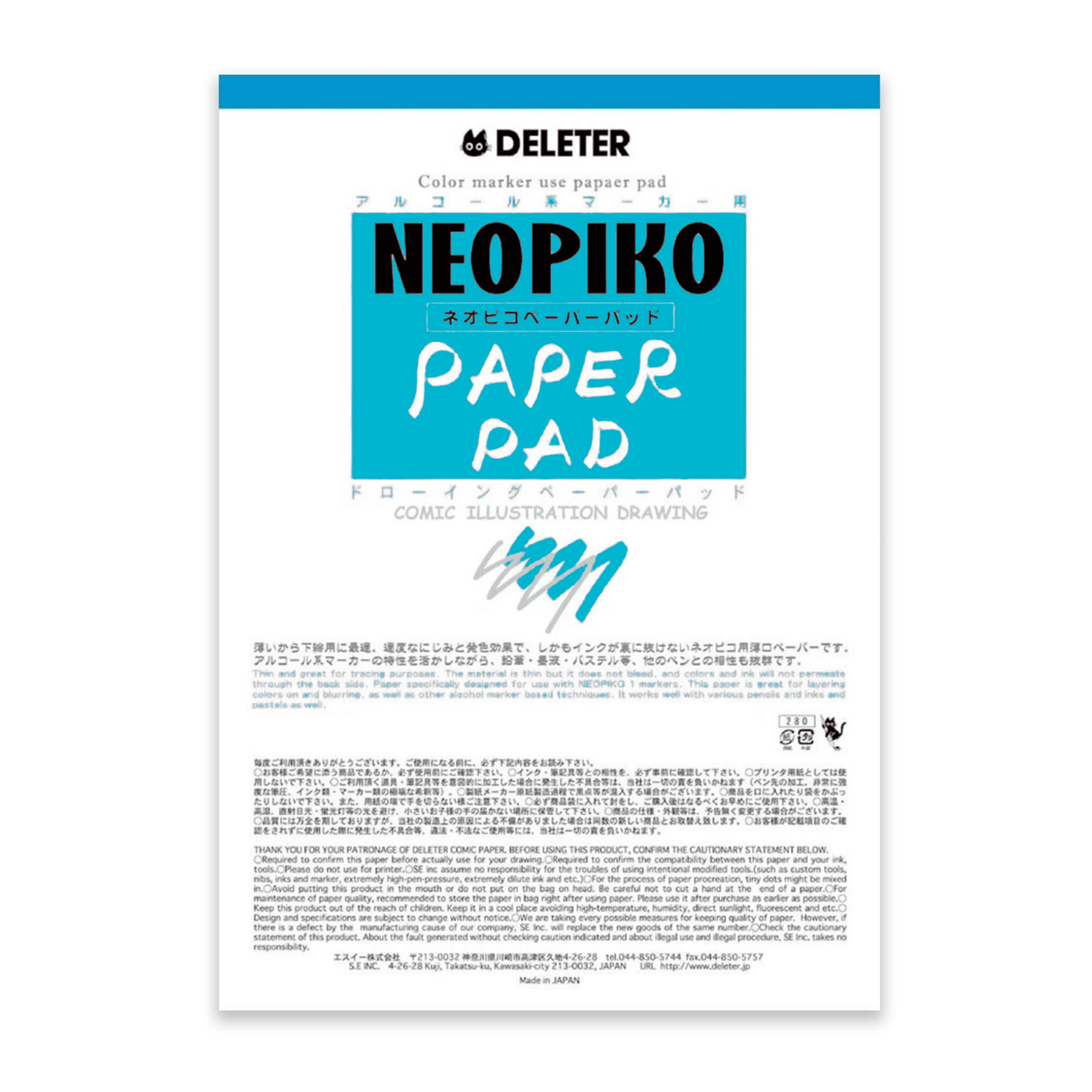 Deleter Neopiko Paper Pad, A4