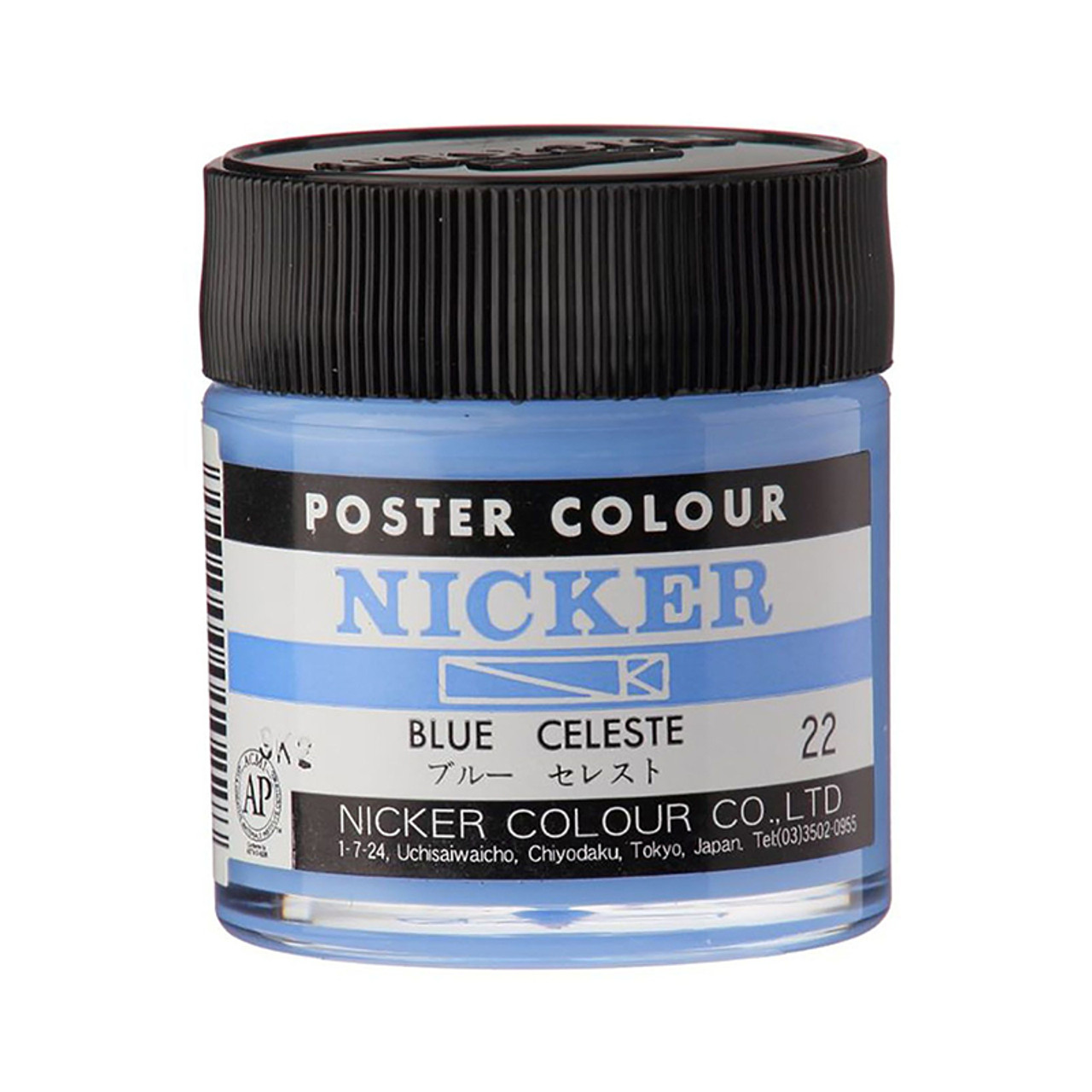 POSTER COLOUR 40ml 36color set｜NICKER COLOUR CO.,LTD.