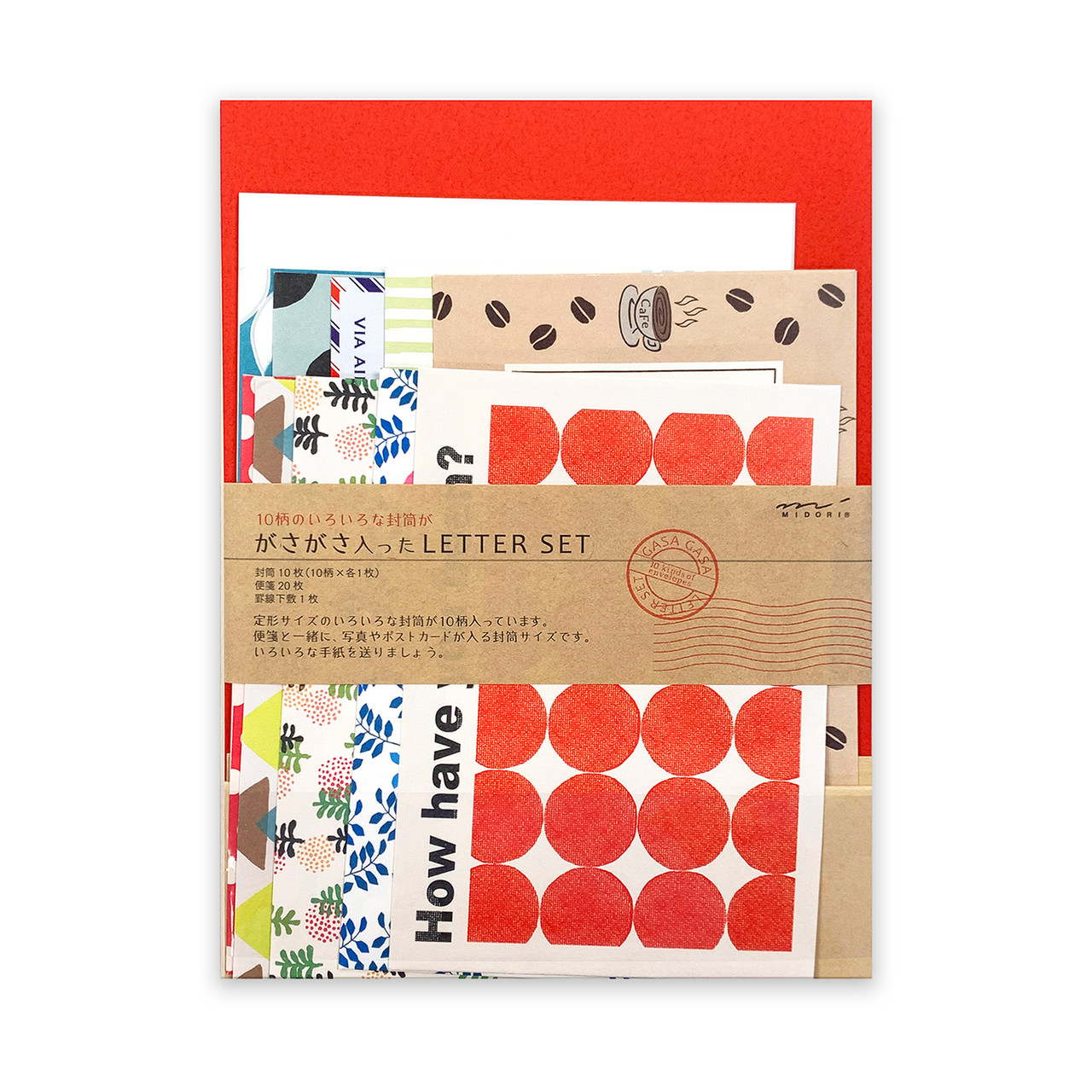 Brushed Floral Letter Papers | Fine Stationery