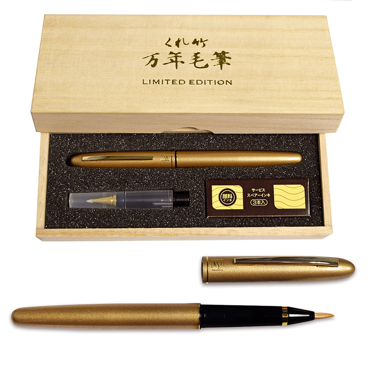 Kuretake Mannen Mouhitsu No. 50 Limited 40th Anniversary Edition Brush Pen