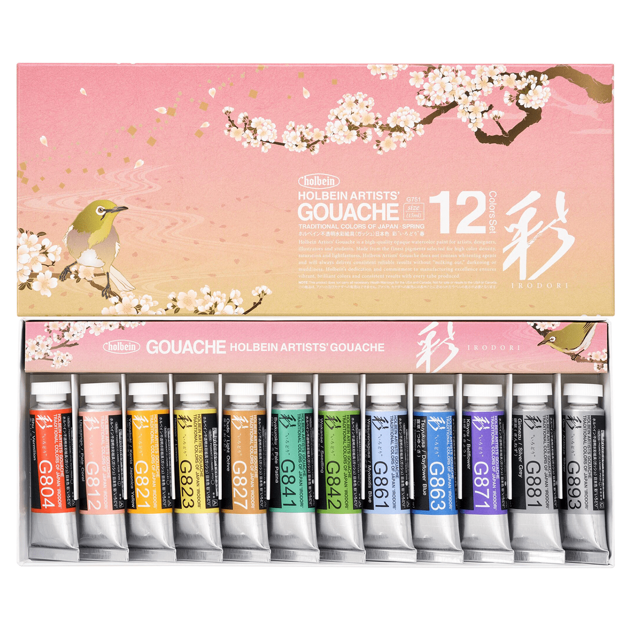 Japanese Holbein Professional Artists Solid Watercolor Paints PN691 12 –  AOOKMIYA