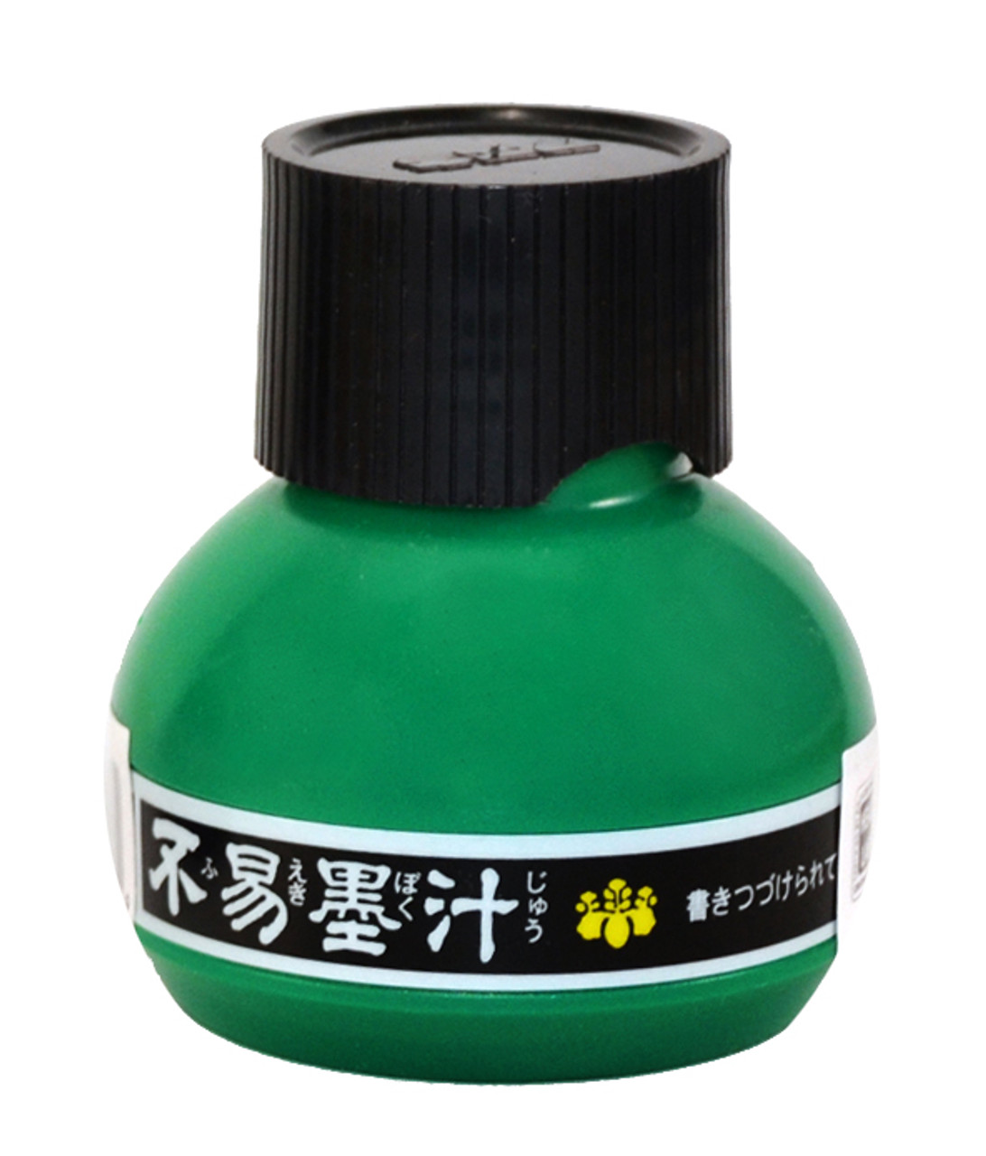 Yasutomo Liquid Sumi Ink, 6 oz., Black Gloss