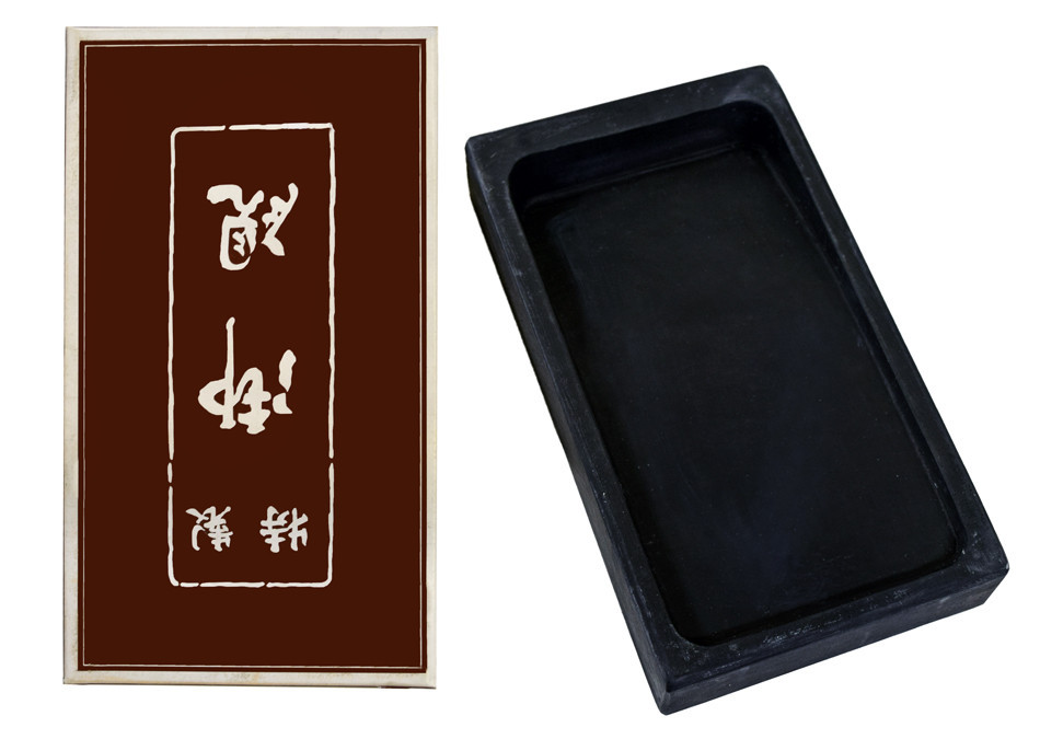 Rectangular Suzuri Ink Stone, Large