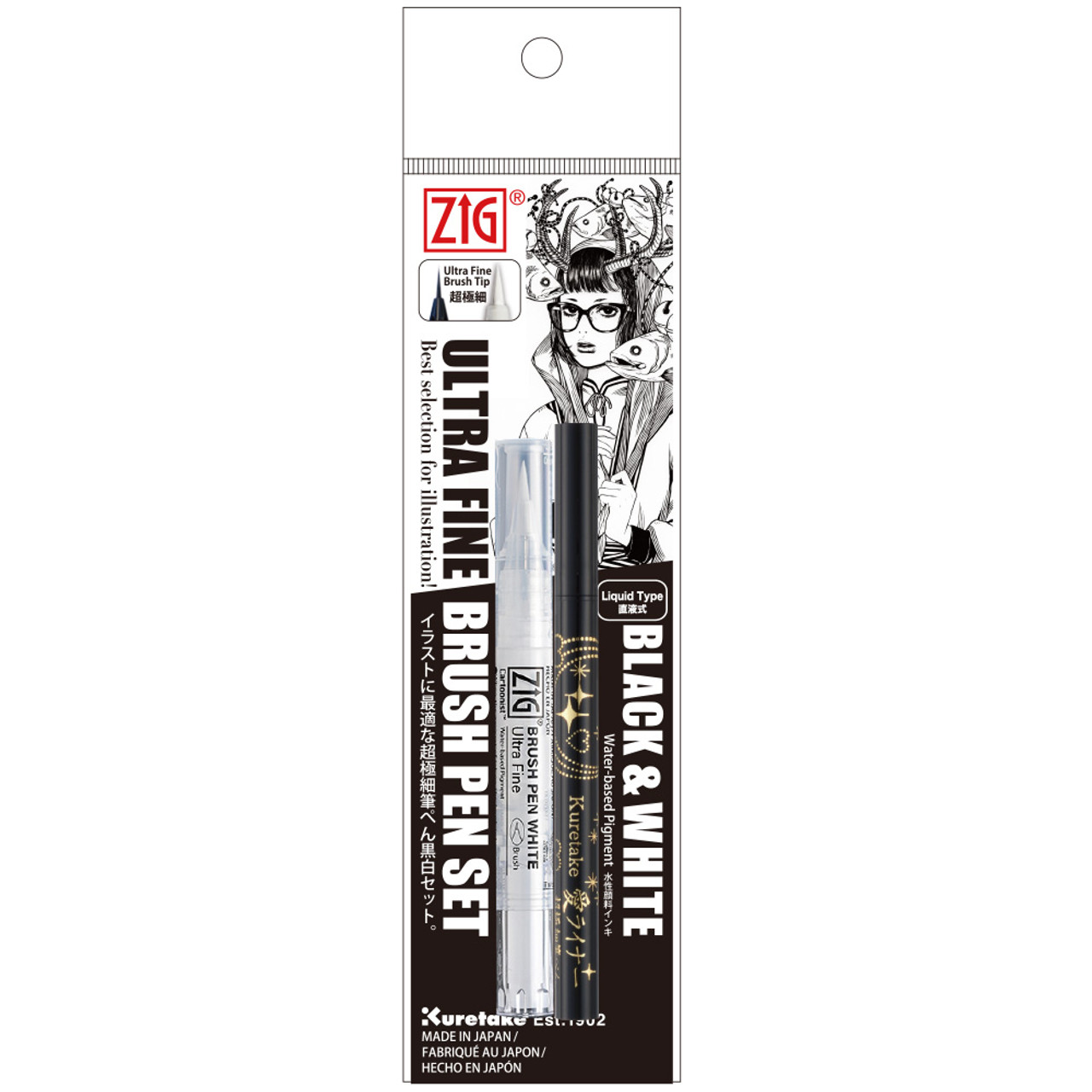 Kuretake ZIG® Cartoonist Ultra-Fine White Brush Pen