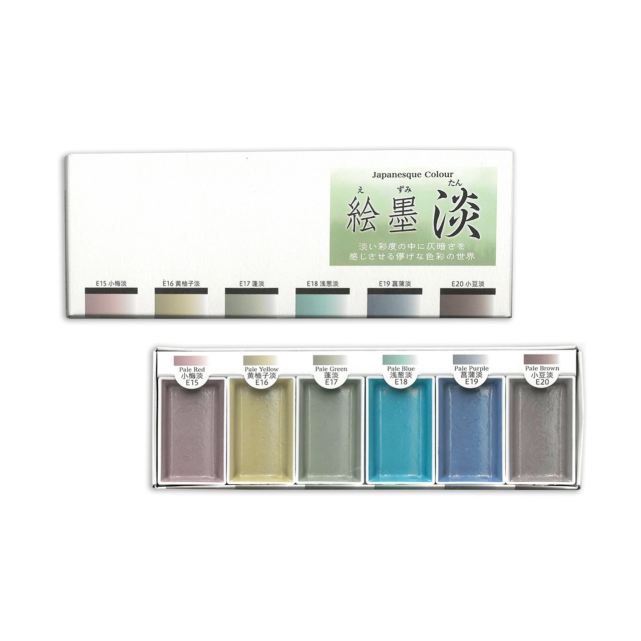 Boku-Undo Color Ceramic Palette Basic Colors