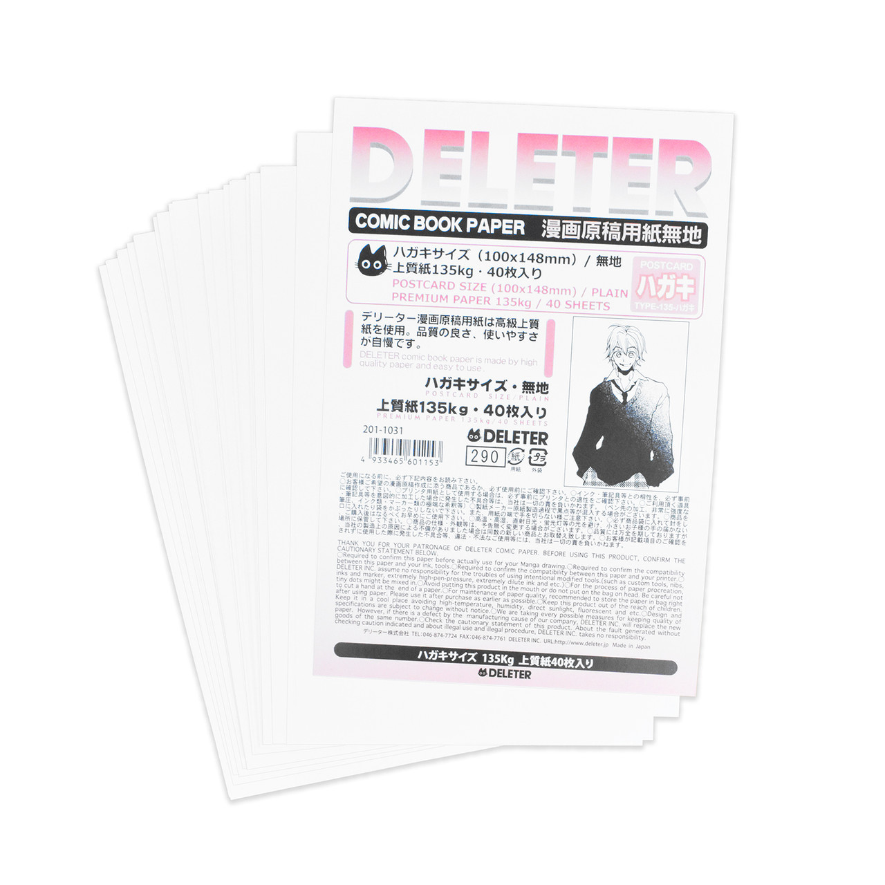 Deleter Comic Book Paper, A4 Size