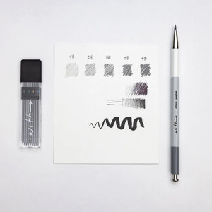 with Grayscale Set by with  - Art Tools to Go With You 