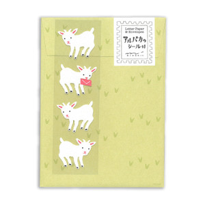 Midori Letter Writing Set, Goat (Out of Stock)