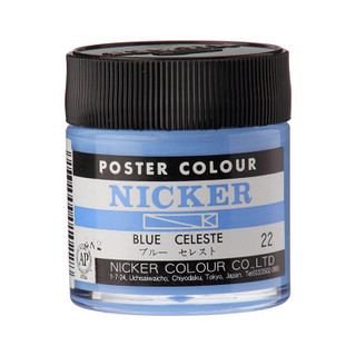 Nicker Poster Colour 40ml