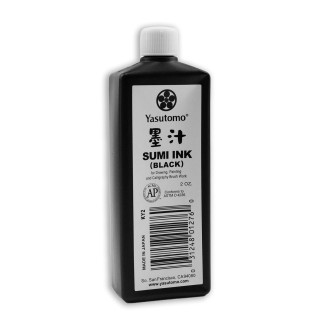 KY Series Sumi Ink 2oz