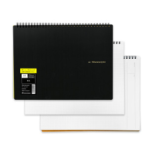 Mnemosyne A4 Notebook