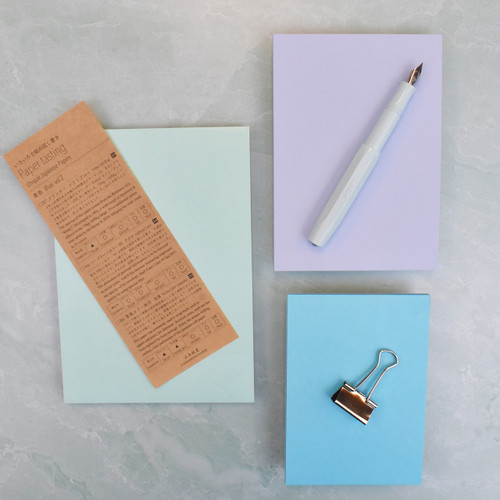 Yamamoto Paper Tasting Notepad Set of 3, Blue vol.2