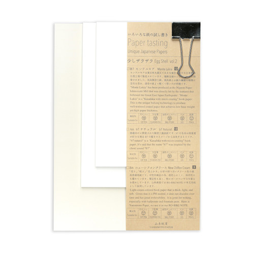 Yamamoto Paper Tasting Notepad Set of 3, Egg Shell vol.2