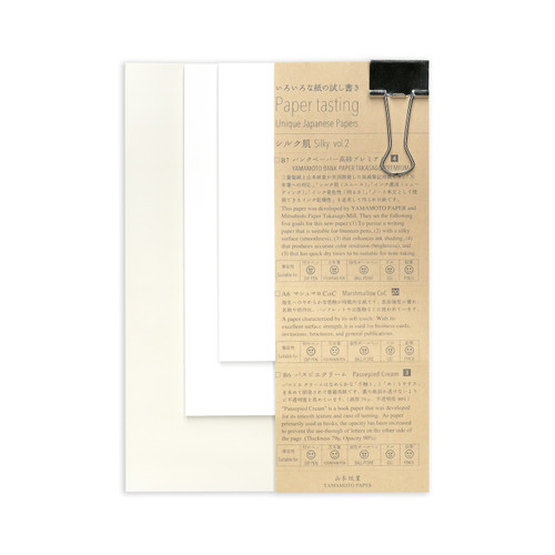 Yamamoto Paper Tasting Notepad Set of 3, Silky vol.2