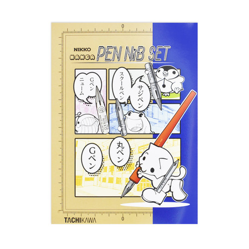 A yellow and purple package that says "NIKKO PEN NIB SET" and features kawaii characters.