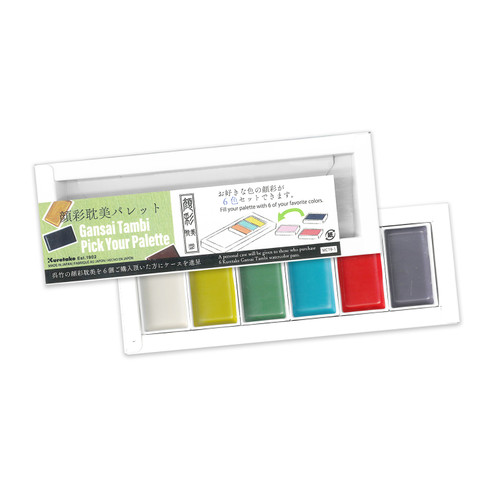 KURETAKE Gansai Tambi 12 Color Watercolor Palette - Pastel Tones - niconeco  zakkaya