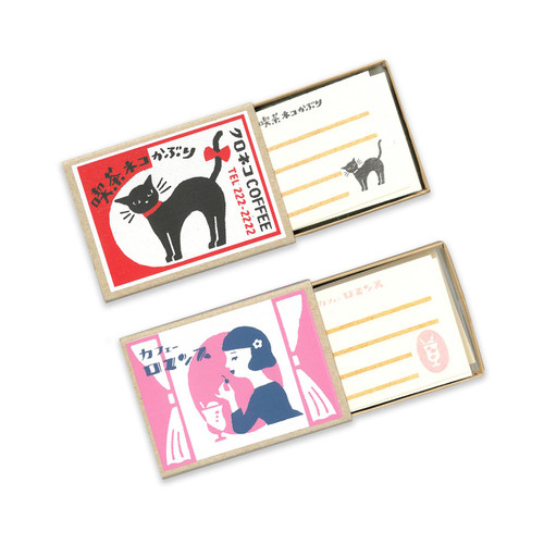 Furukawashinko Matchbox Letter Set