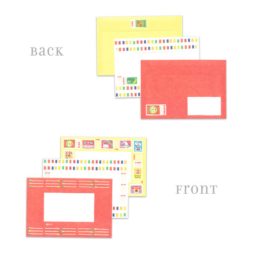 Matchbox Letter Set LLL357-400