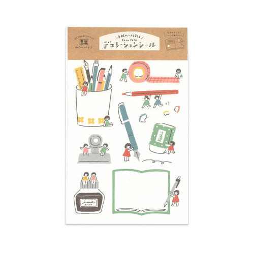 Stationery Stickers, Large QS117/360