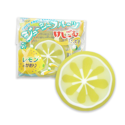 Seed Sweet Citrus Eraser, Lemon