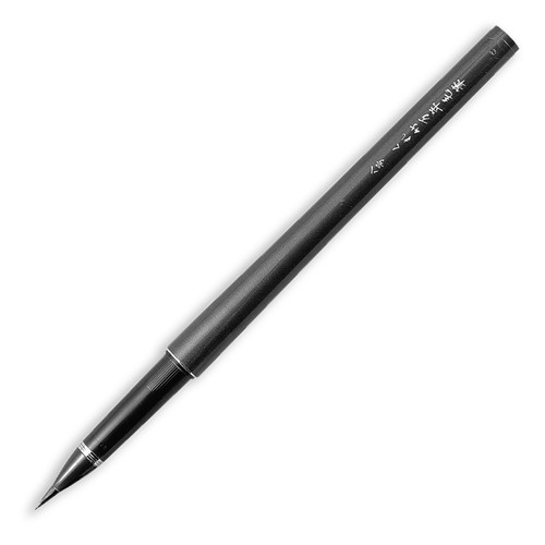 Kuretake Fude Pen No. 8 (Man-Taku)