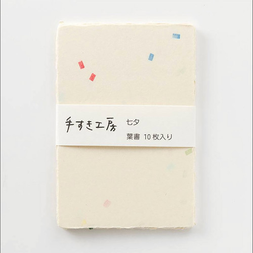 Awagami Infused Handmade Postcard Set, Confetti