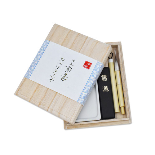 Ink Stick + Stone Gift Set, White/Blue