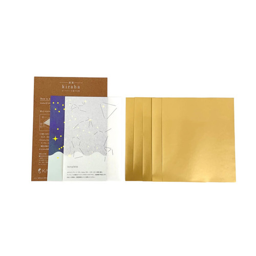 Kiraha Small Foil Sheet Set Kiraha Small Foil Sheet Set