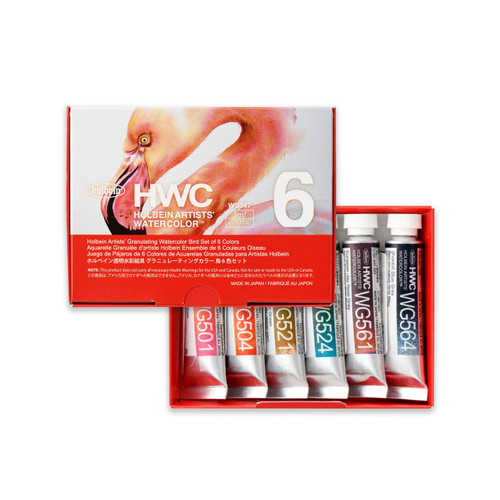 Holbein Artists' Watercolor 5ml, Granulating Bird Set of 6 Holbein Artists' Watercolor 5ml, Granulating Bird Set of 6