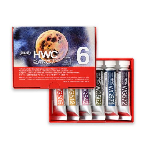 Holbein Artists' Watercolor 5ml, Granulating Moon Set of 6 Holbein Artists' Watercolor 5ml, Granulating Moon Set of 6