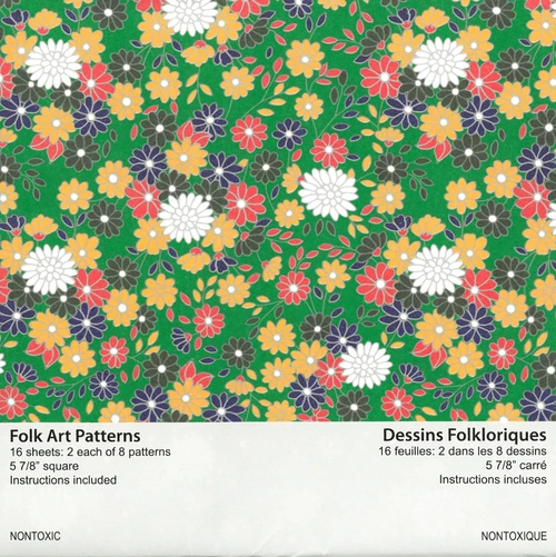  Yasutomo Origami Paper Pack, Folk Art Patterns 