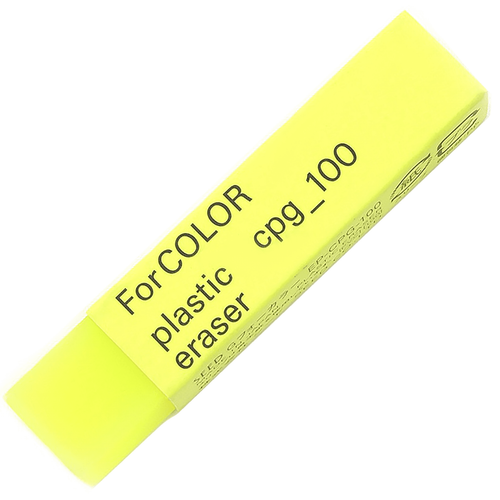 Seed Graph Eraser for Color